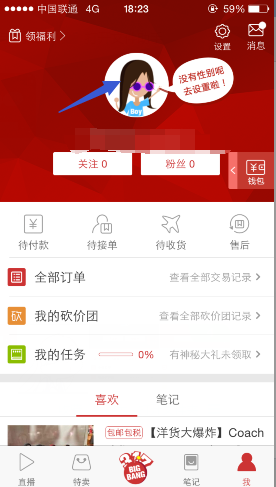 双线99服 轻云蔽月
