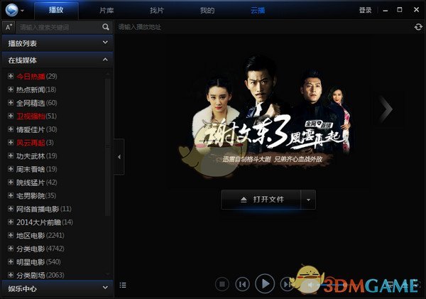 双线3服 香草曲奇