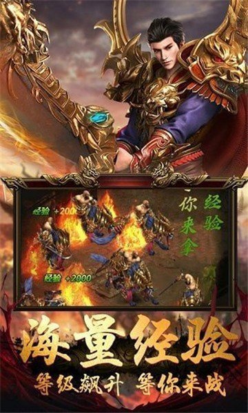 双线766服 逆战风暴
