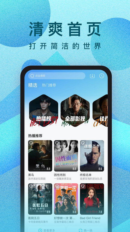 酿造监督