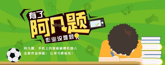 恶魔女巫图鉴
