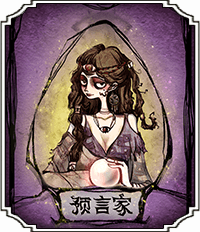奥买家全球购