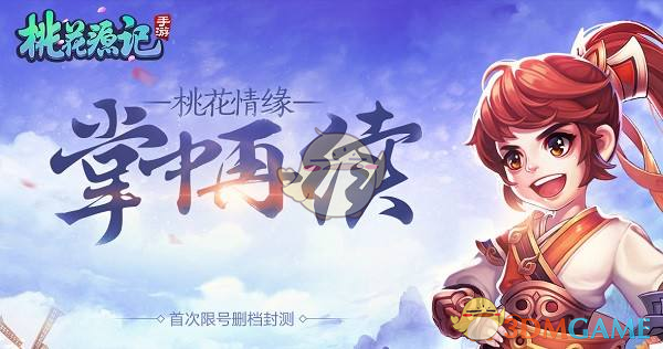 四驱车疯狂行驶