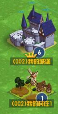 双线626服 志在四方