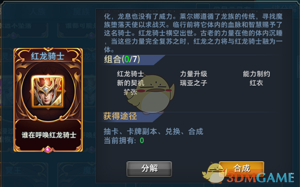 你是怎样的性格呢