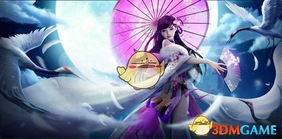 永恒奇迹2