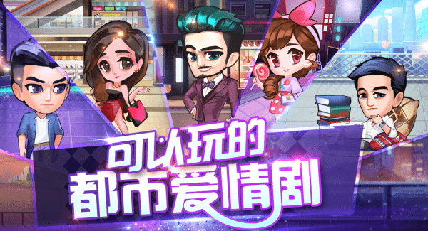 双线556服 噬焰睚眦