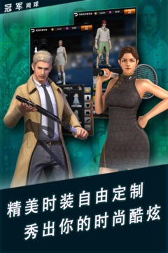 可爱仙子女孩