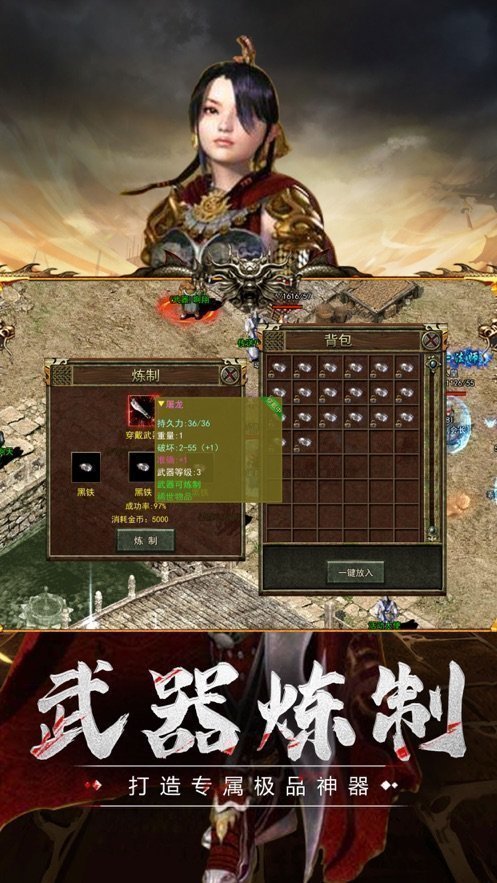 tomotoru和凯蒂猫的快乐生活