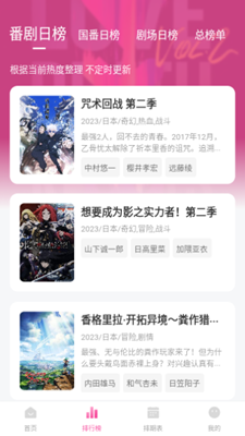 喵星人餐厅