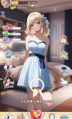 263云视最新版